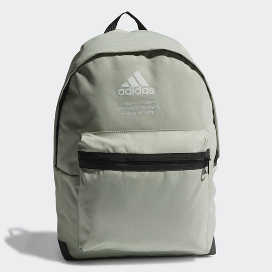 Classic Twill Fabric Backpack