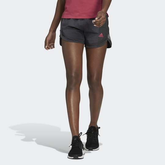 adidas Ultra Shorts