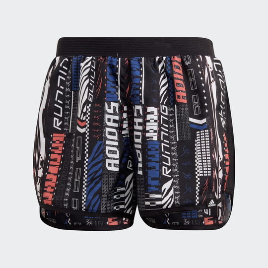 Marathon 20 Urban Shorts